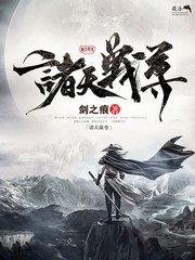 人人看人人爱人人做